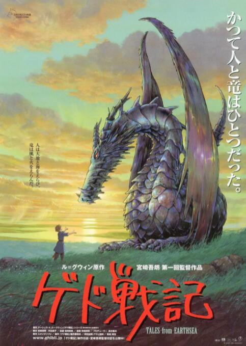 日韩插插