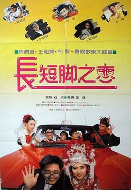 在线观看免费2222