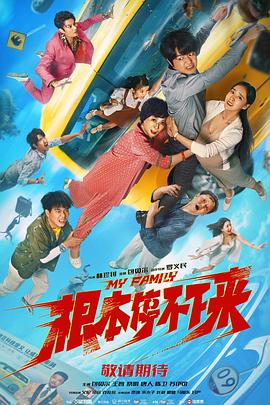 日本aaaaa高潮免费