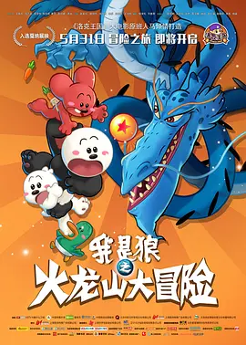 欧美性受极品xxxx喷水