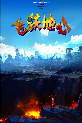世纪之爱泰剧免费观看全集