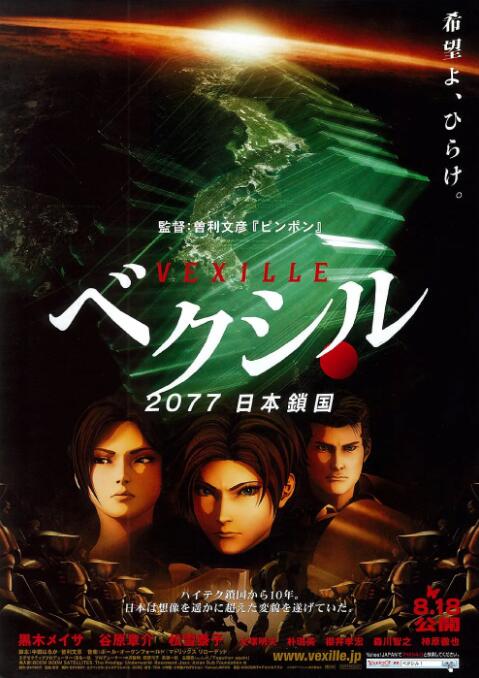 9色视频在线观看
