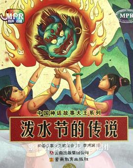 午夜视频免费成人
