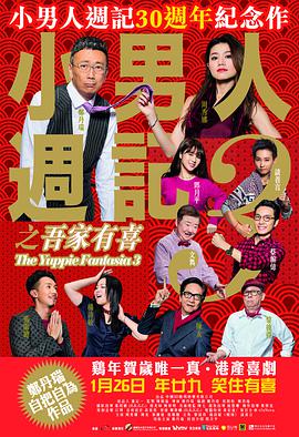 免费看片污网站