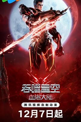 国产精品视频网站你懂得