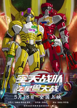 他掀开裙子把舌头伸进去gif