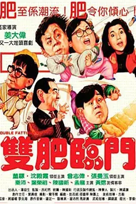 久久久久国产午夜