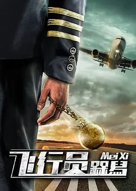 wwwxx欧美