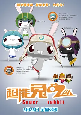 青青啪