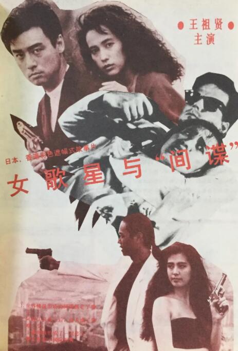 久久中文字幕制服丝袜美腿