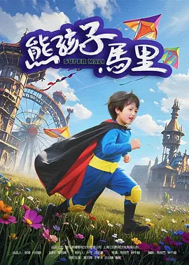 日韩欧美第一页