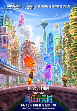亚洲人成在线精品不卡网