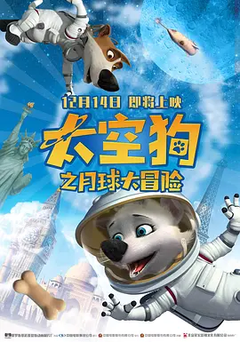 亚洲精品一区专区