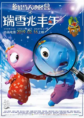 亚洲午夜一区