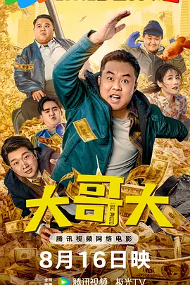 胸啊嗯~出奶了游戏