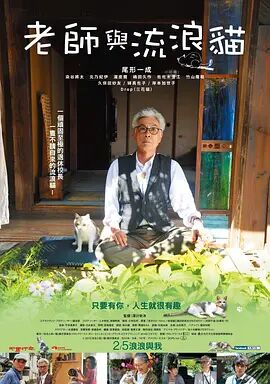 任我淫
