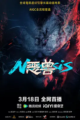 亚洲女人被黑人进入的网站