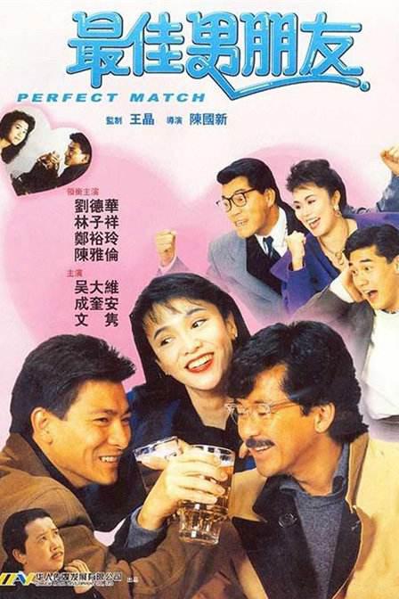 自拍视频在线播放