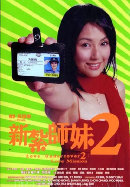 国产精品色呦呦