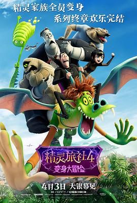 天啪天天久久天天综合啪