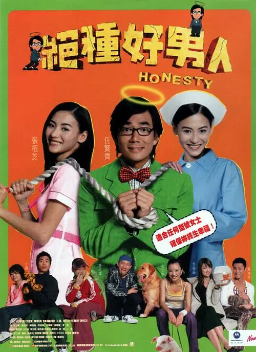 欧美日韩一区二区精品