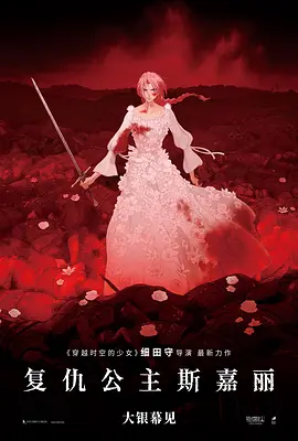 日韩精品亚洲人成在线观看