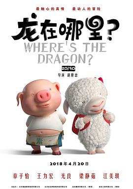 国产精品免费播放