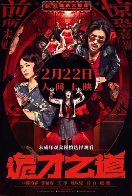 玉足调教一视频丨vk