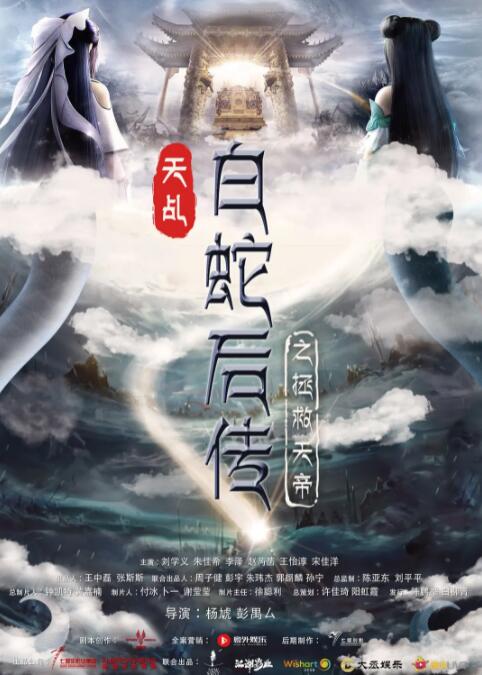 白丝女班长脱了内裤露出打屁屁