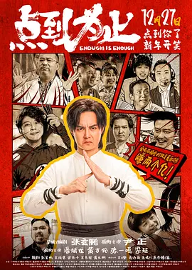 精品一区二区三区的国产在线观看