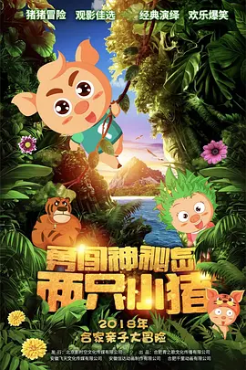微星b660m