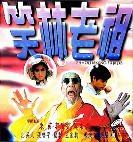 性一交一刮一伦96a
