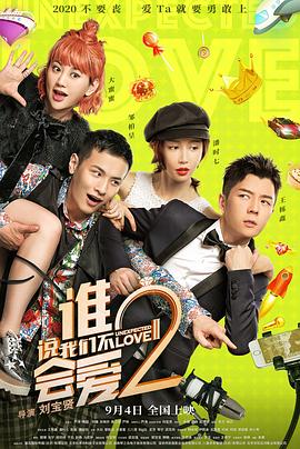 1069男男公厕偷窥