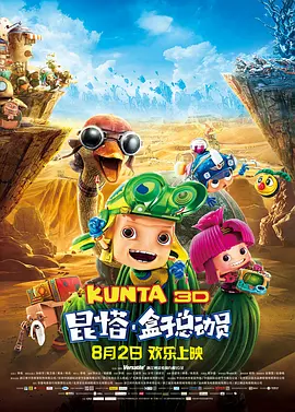 成人午夜18免费看