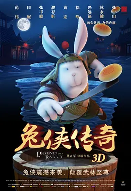 91手机在线播放