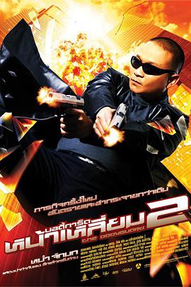 amd驱动怎么卸载