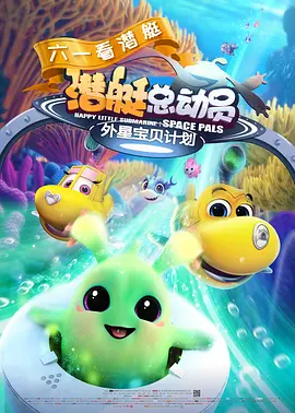 99国产精品欧美久久久久久影院