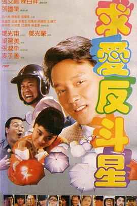 丁香花高清完整版