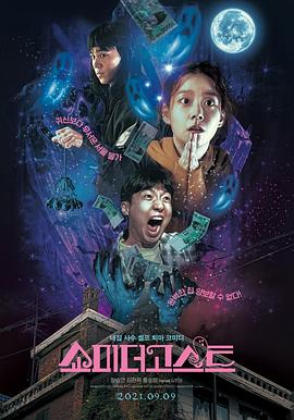 互换娇妻呻吟hd中文字幕