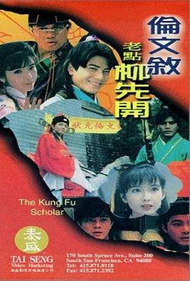 国产一区福利