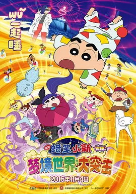 怡春院怡红院一级毛片