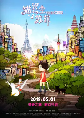 成年人免费视频观看