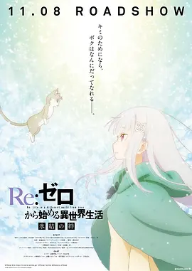 亚洲欧美日韩精品永久在线