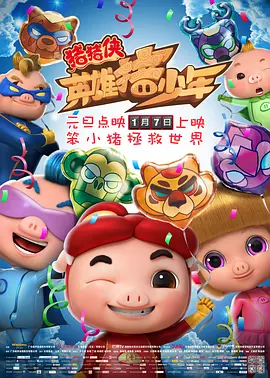 在线五码视频
