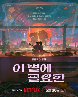 亚洲一区二区免费在线观看