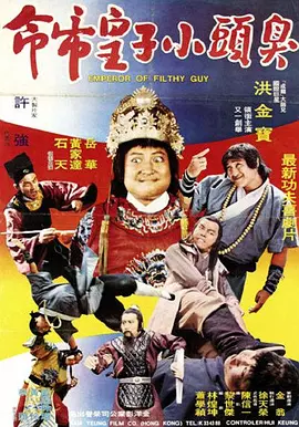 国产亚洲片