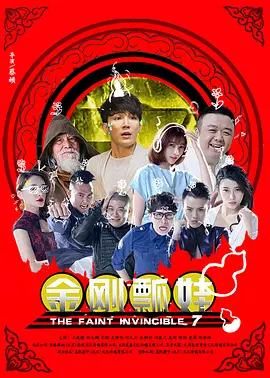 西方大但人文艺术38