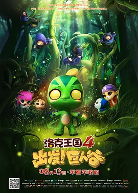亚洲一区二区在线成人