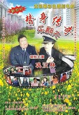 丁香五香天堂网