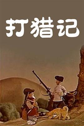 学生的家长